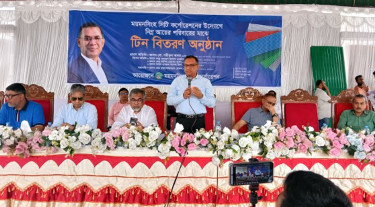 নির্বাচনী ওয়াদা পূরণে কাজ করছে সরকার: বস্ত্র ও পাট প্রতিমন্ত্রী