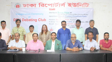 ডিআরইউতে এসে কথা বলার সুযোগ অব্যাহত রাখার আহ্বান ববি হাজ্জাজের
