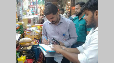 জেলা প্রশাসনের অভিযানে তিন মামলায় জরিমানা ৯ হাজার