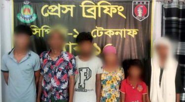 মানবপাচার চক্রের আস্তানায় অভিযান, শিশুসহ উদ্ধার ৬
