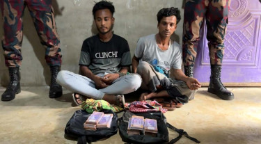 টেকনাফে জালনোট তৈরির কারখানার সন্ধান, আটক ২