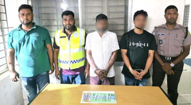 রাজধানীতে জালনোটসহ গ্রেপ্তার ২