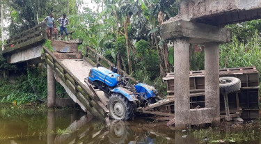 কুড়িগ্রামে সেতু ধসে নিহত ১, আহত ৫
