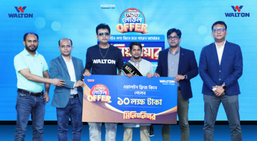 ঈদে ওয়ালটন ফ্রিজ কিনে মিলিয়নিয়ার হলেন ভালুকার খোকন মিয়া