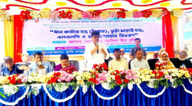 চামড়া সংরক্ষণে ২০ হাজার মানুষকে প্রশিক্ষণ দেওয়া হয়েছে: কৃষিমন্ত্রী