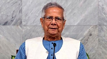 সবাইকেই ধোঁকা দিয়েছেন ইউনূস?