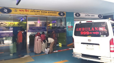 গর্ভবতীদের চিকিৎসা করাতে ভয় পাচ্ছেন স্বজনেরা