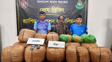 রাজশাহীতে ২ মণ গাঁজাসহ গ্রেপ্তার ৩