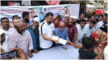 অগ্নিকাণ্ডে ক্ষতিগ্রস্ত ২০০ পরিবারকে অনুদান-ঈদ সামগ্রী বিতরণ