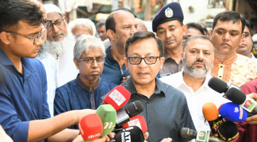 চামড়াশিল্পকে রপ্তানিমুখী করার লক্ষ্য সরকারের: বাণিজ্যমন্ত্রী