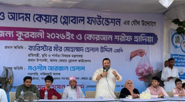 শান্তি, সাম্য ও সম্প্রীতির হাটহাজারী গড়ার অঙ্গীকার ভূমি প্রতিমন্ত্রীর