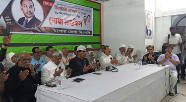 জিয়াউর রহমানে সততা নিয়ে হাসিনা সরকারও আঙ্গুল তুলে কথা বলতে পারেনি: প্রতিমন্ত্রী অমিত