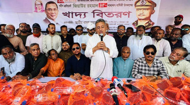 জনগণকে সঙ্গে নিয়েই শহীদ জিয়ার স্বপ্নের বাংলাদেশ গড়তে হবে: অর্থমন্ত্রী