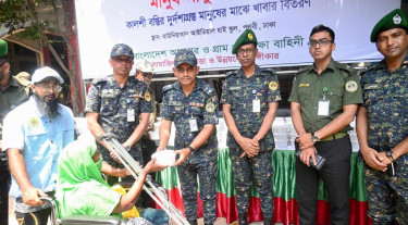 কালশী বস্তির আগুনে ক্ষতিগ্রস্ত ১২৫০ জনের মধ্যে আনসার ও ভিডিপির খাবার বিতরণ