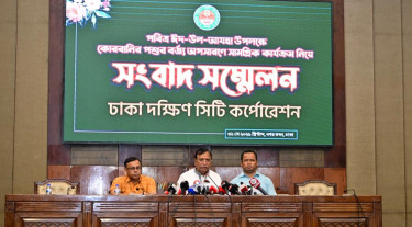কোরবানির হাটের বর্জ্য না সরানোয় ইজারাদারদের কালো তালিকাভুক্তির সিদ্ধান্ত