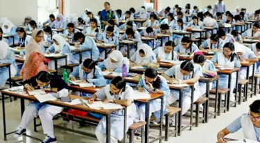বরিশাল বোর্ড: ২০২৬ সালের এইচএসসির নতুন ১৩ কেন্দ্রের তালিকা প্রকাশ