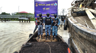 পতেঙ্গায় চোরাই কয়লা, গম ও স্ক্র্যাপ জব্দ করেছে কোস্ট গার্ড