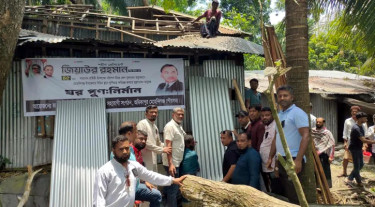 বরিশালে ঝড়ে ক্ষতিগ্রস্ত ১৯ ঘর পুনর্নির্মাণ করল যুবদল