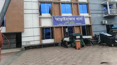 মহিষের তাণ্ডবে আহত ১১, অবশেষে জবাই করে গোশত বিক্রি