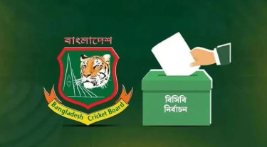 বিসিবি নির্বাচন পর্যবেক্ষণে ঢাকায় আইসিসির প্রতিনিধি দল