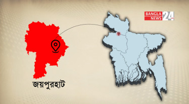 জয়পুরহাটে পিকআপভ্যানের চাপায় ২ মোটরসাইকেল আরোহীর মৃত্যু