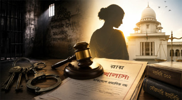 তদন্তে গুরুতর ঘাটতি: ১২ বছর জেল খেটে স্বামী হত্যার দায় থেকে মুক্ত হলেন শিউলি
