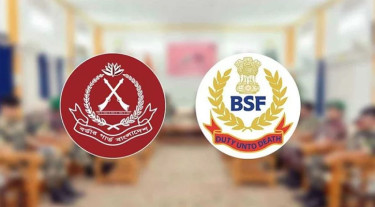 ৮ জুন দিল্লিতে শুরু হচ্ছে বিজিবি-বিএসএফ সীমান্ত সম্মেলন