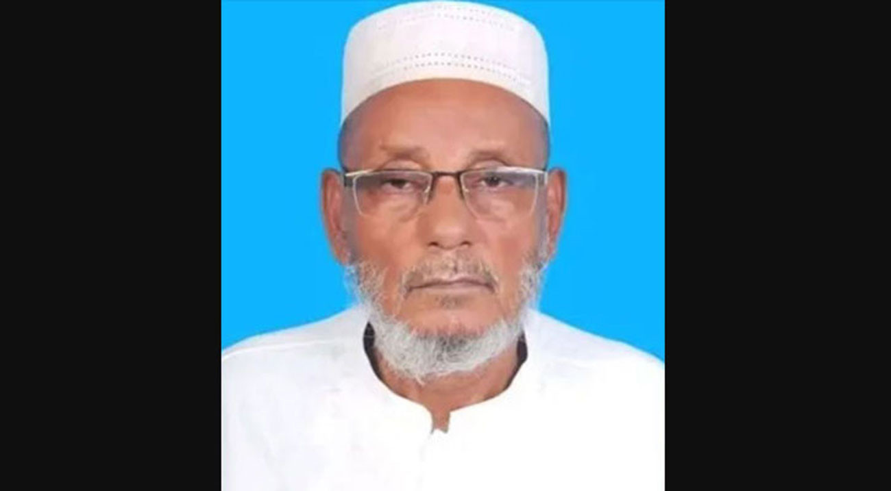 মৌলভীবাজারের সাবেক এমপি আব্দুল মতিন আর নেই