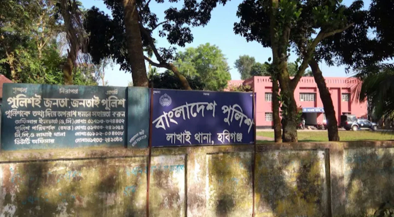 লাখাইয়ে দুই গোষ্ঠীর সংঘর্ষে আহত ২০