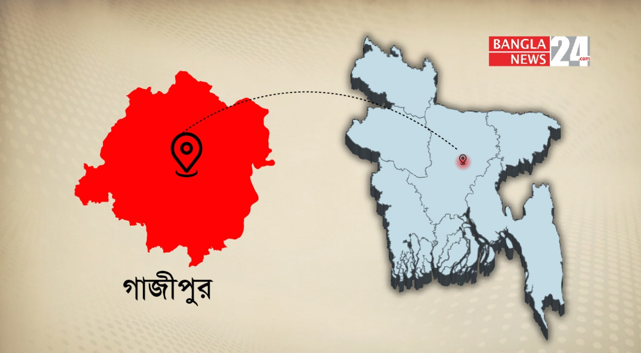 গাজীপুরে প্রতিবেশীর সঙ্গে সংঘর্ষে যুবকের মৃত্যু