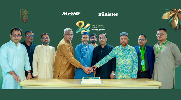 মিনিস্টার-মাইওয়ান গ্রুপের ২৪তম প্রতিষ্ঠাবার্ষিকী উদযাপন