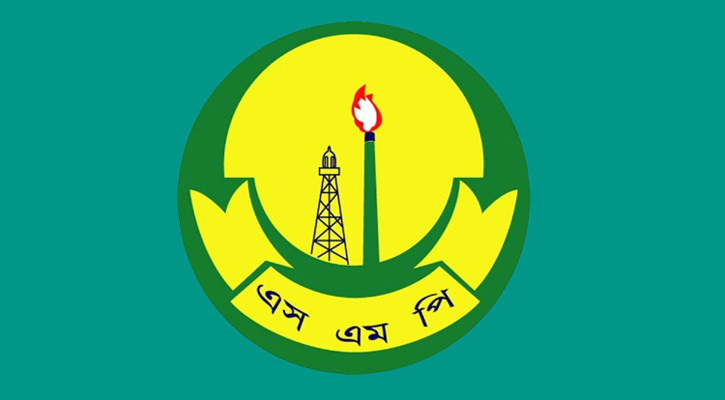 এসএমপির অভিযানে মে মাসে গ্রেপ্তার ১৬৬৫ জন