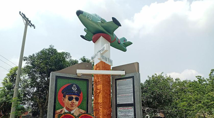 বীরশ্রেষ্ঠ মতিউর রহমানের ম্যুরাল ‘বাংলার ঈগল’ উদ্বোধন