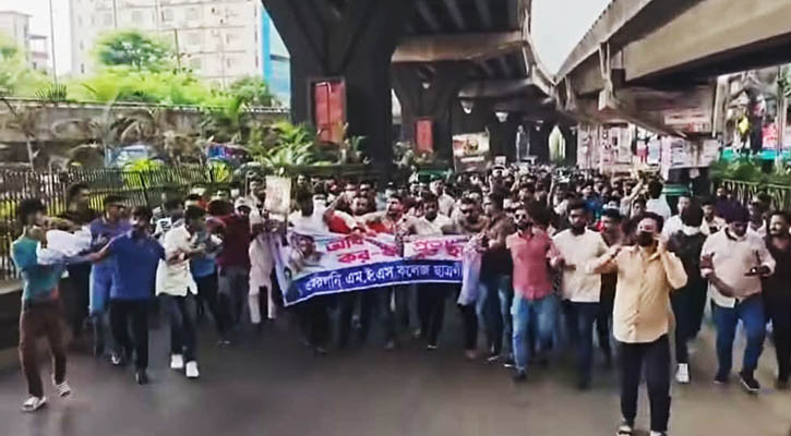 নিষিদ্ধ ছাত্রলীগের মিছিলে অংশ নেওয়ার অভিযোগে চট্টগ্রামে গ্রেপ্তার ৭০