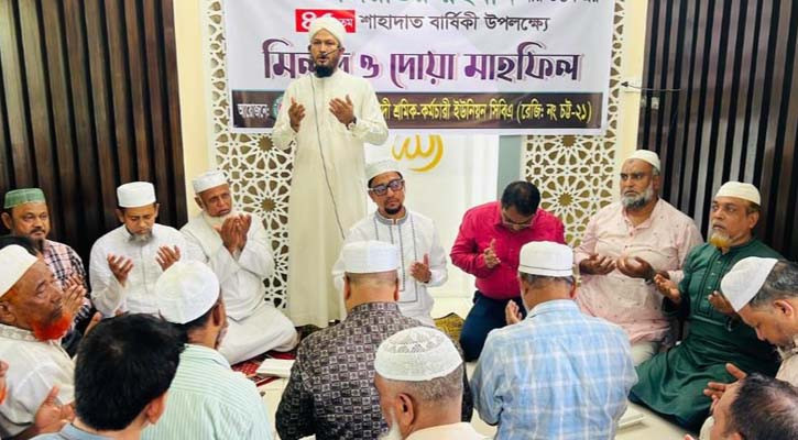 শহীদ জিয়ার নেতৃত্ব জাতিকে মুক্তির পথ দেখিয়েছিল: মেয়র শাহাদাত