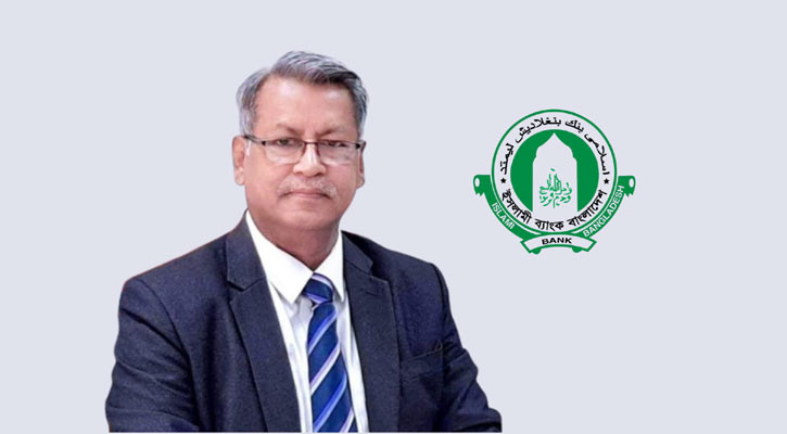 ইসলামী ব্যাংকের চেয়ারম্যান খুরশীদ আলমের স্ত্রী ঋণখেলাপি: বাংলাদেশ ব্যাংক