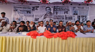 নারায়ণগঞ্জ জেলা স্বেচ্ছাসেবক দলের দোয়া মাহফিলে জিয়ার স্মৃতিচারণ