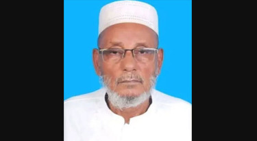 মৌলভীবাজারের সাবেক এমপি আব্দুল মতিন আর নেই