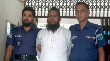 শতাধিক ব্যক্তির ২১ লাখ টাকা আত্মসাৎ, ‘জিনের বাদশা’ গ্রেপ্তার