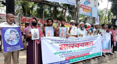 রাশিয়ায় আটকে পড়া ৩০ বাংলাদেশিকে দ্রুত দেশে ফিরিয়ে আনার দাবি