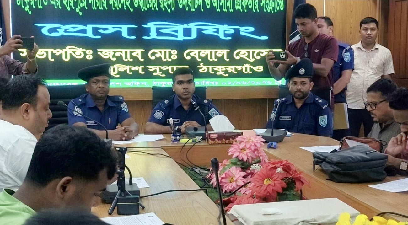 স্বর্ণের কলসির প্রলোভনে গৃহবধূ নাসিমাকে হত্যা করে তান্ত্রিক