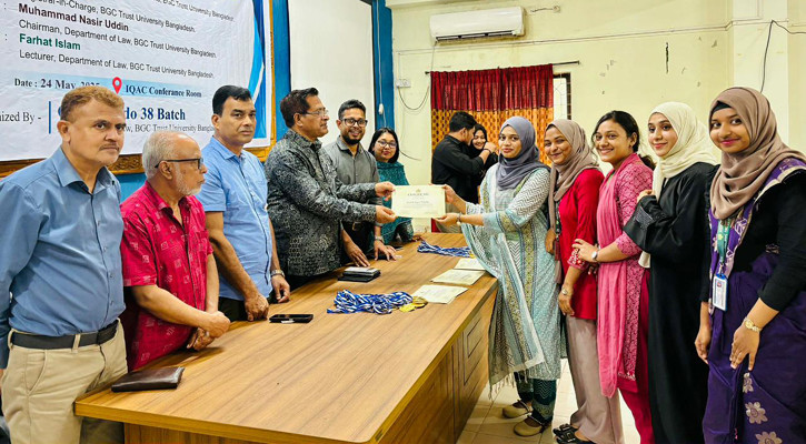 বিজিসি ট্রাস্ট ইউনিভার্সিটিতে শর্ট ভিডিও প্রতিযোগিতা
