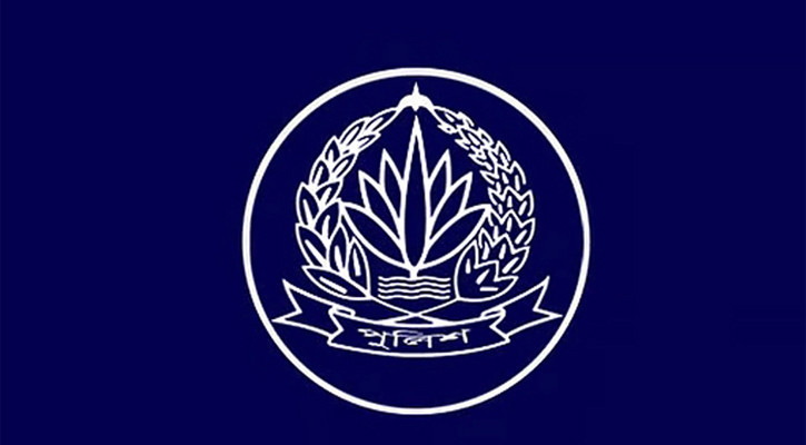মৌলভীবাজার পুলিশের ৩ ওসিসহ ৭ কর্মকর্তাকে বদলি