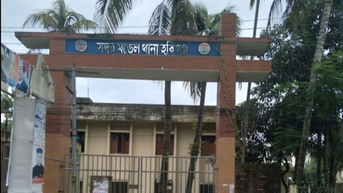 হবিগঞ্জে ব্রাজিল ও আর্জেন্টিনা সমর্থকদের সংঘর্ষ