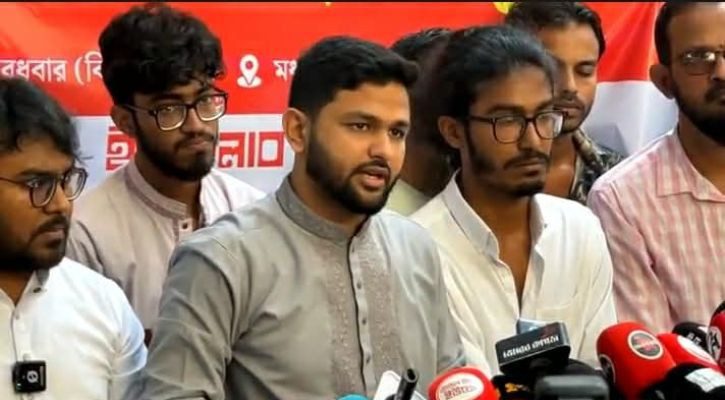 হাদি হত্যার বিচারের দাবিতে ইনকিলাব মঞ্চের নতুন কর্মসূচি