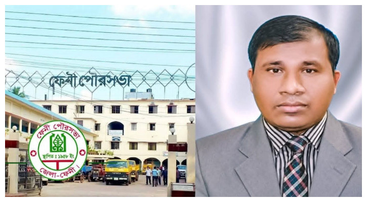 দুর্নীতির অভিযুক্ত প্রকৌশলী ফের ফেনী পৌরসভায় বদলি, জনমনে ক্ষোভ