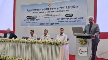 গবেষণায় মানুষের জীবনমানে ইতিবাচকভাবে প্রভাব ফেলতে হবে: বিজ্ঞানসচিব