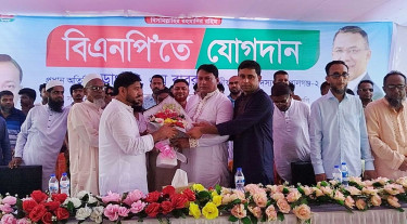 গোপালগঞ্জে বিএনপিতে যোগ দিল আওয়ামী লীগের ১২০০ নেতাকর্মী