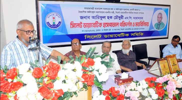 স্বাস্থ্যখাত আধুনিকায়নে সর্বোচ্চ অগ্রাধিকার দিচ্ছে সরকার