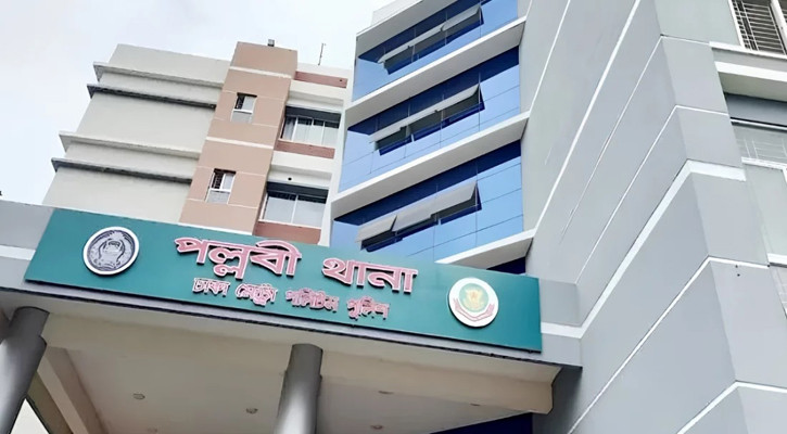 আবারও পল্লবীর ফ্ল্যাটে নারীর মরদেহ উদ্ধার, স্বামী-সন্তান কানাডায়